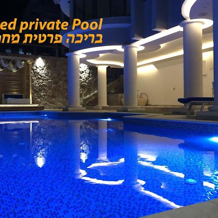 Luxury Suite By The Pool إيلات المظهر الخارجي الصورة
