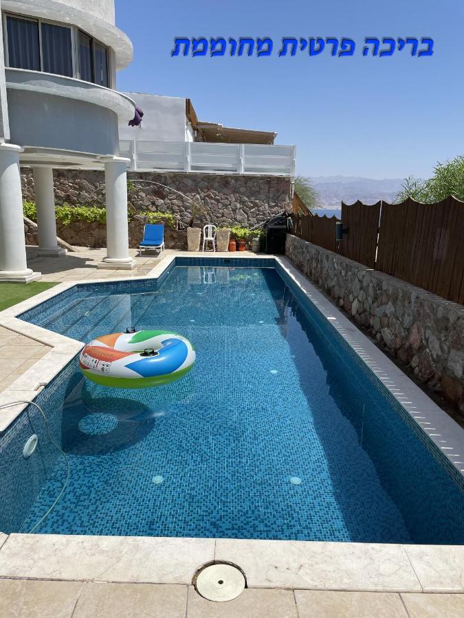 Luxury Suite By The Pool إيلات المظهر الخارجي الصورة